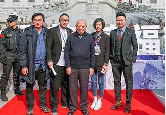 圆明新园公益战略合作