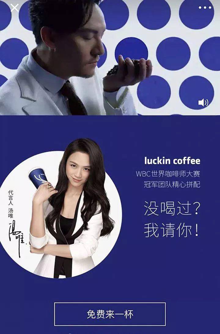 从IP到CP：新品牌运营方法论