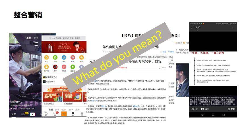 从0到1,如何写有“灵魂”的营销方案? 从0到1,如何写有“灵魂”的营销方案?