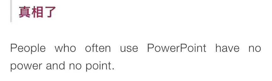 从0到1,如何写有“灵魂”的营销方案? 从0到1,如何写有“灵魂”的营销方案?